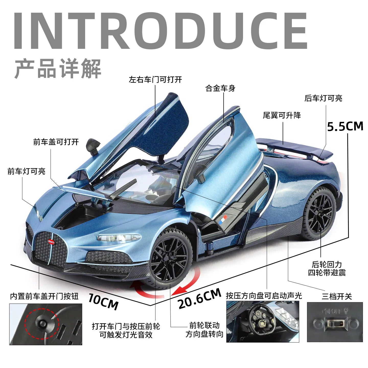 Bugatti Tourbillon 1:24 – futurystyczny hipersamochód model z LED